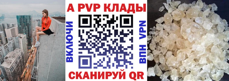 Купить наркотики цена Артёмовск Кодеин  Мефедрон  МЕТАМФЕТАМИН  КОКАИН  Гашиш  Амфетамин 