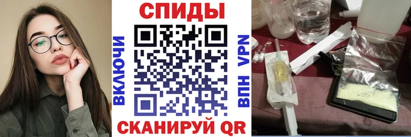 Amphetamine 97%  что такое наркотик  Артёмовск 