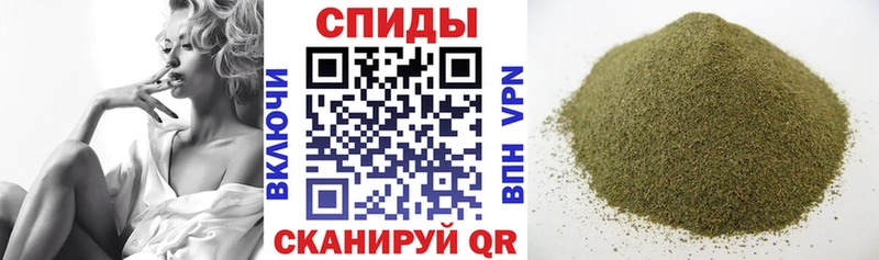 Бутират вода  Артёмовск 