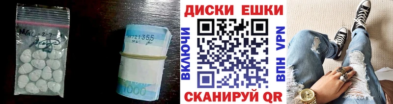 Ecstasy Philipp Plein  сколько стоит  Артёмовск 