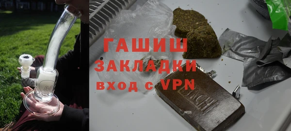 винт Пересвет
