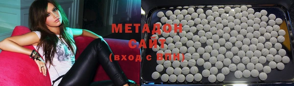 кокаин VHQ Алзамай