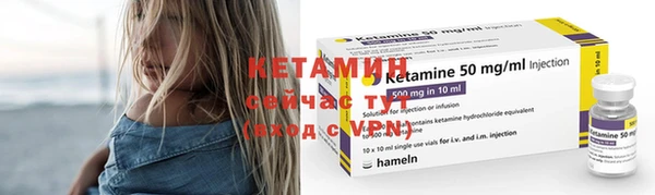 кокаин VHQ Алзамай