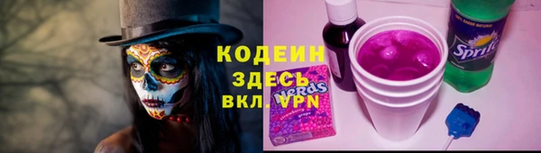 кокаин VHQ Алзамай