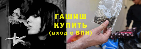 кокаин VHQ Алзамай
