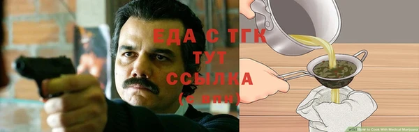 гашиш Алексеевка