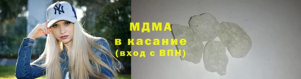 гашиш Алексеевка