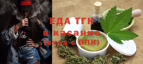 гашиш Алексеевка