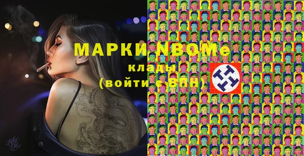 гашиш Алексеевка