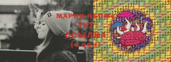 гашиш Алексеевка