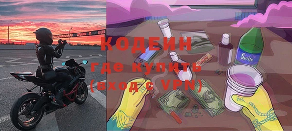 mdpv Пестово