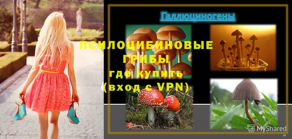кокаин VHQ Алзамай