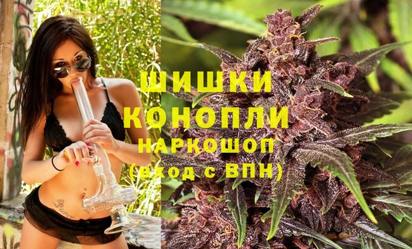 ALPHA-PVP Алексин