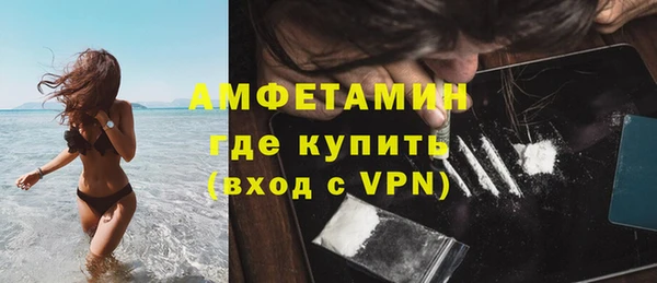 кокаин VHQ Алзамай