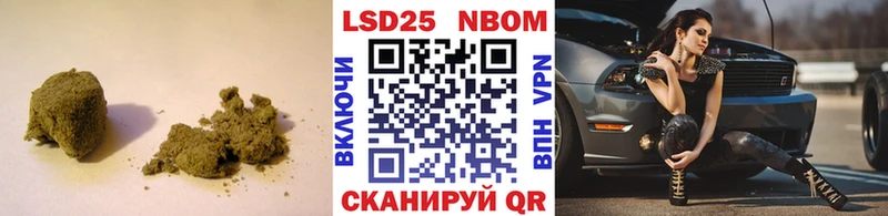 наркошоп  Артёмовск  ОМГ ОМГ рабочий сайт  ЛСД экстази ecstasy 